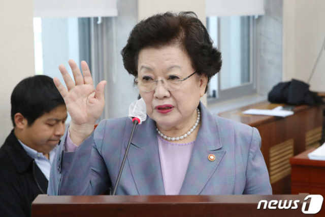 이배용 국가교육위원회 위원장. 뉴스1