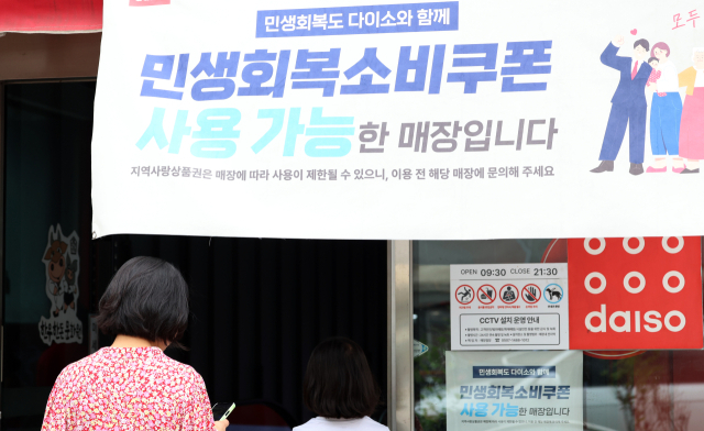 뉴스1