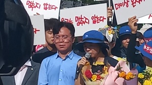 [르포] “누군가를 애타게 기다려본 적 있습니까”…600일 고공농성의 ‘외침’