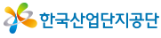 산단공, 산업단지 공급망 정보공유 플랫폼 기술 테스트 성공