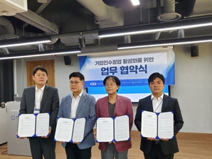 기사제목