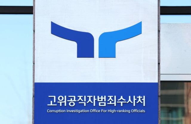 뉴스1
