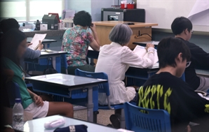 "12살 밖에 안 됐는데 어떻게?"…4600명 몰린 '이 시험' 합격했다