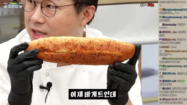 ‘슈카월드’ 영상 캡처