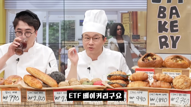 '제빵업계에 격노' 슈카월드, 소금빵 단돈 '990원'에 판매하자 생긴 일 [돈터치미]