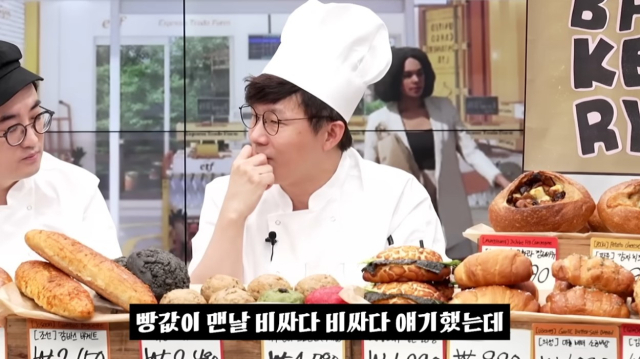 '제빵업계에 격노' 슈카월드, 소금빵 단돈 '990원'에 판매하자 생긴 일 [돈터치미]