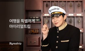 연 거래액 2.6조 '슈퍼앱' 꿈꾸는 한국 회사는