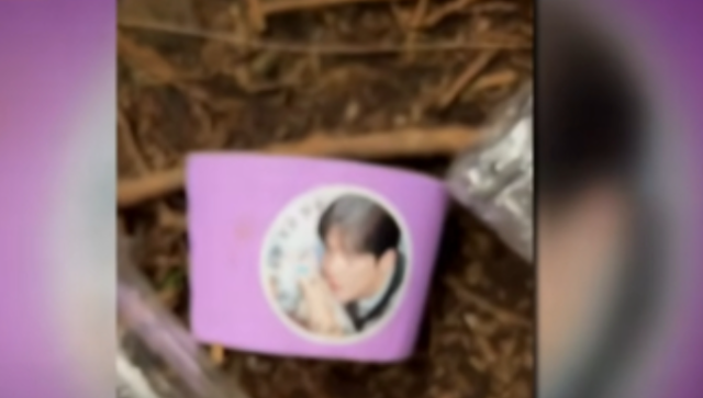 JTBC 사건반장