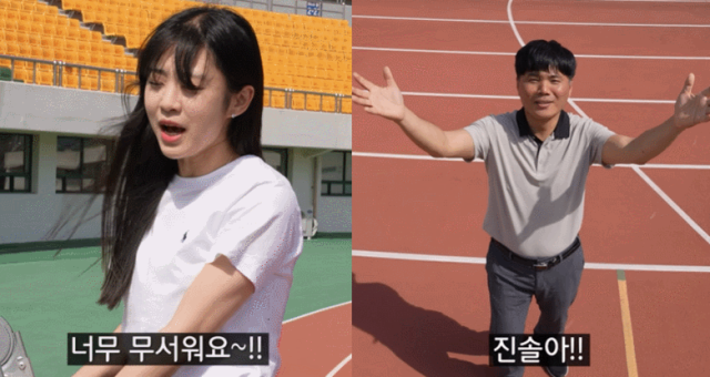 사진='양산시' 유튜브 캡처