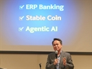 “스테이블코인·AI가 금융 판 바꿔”