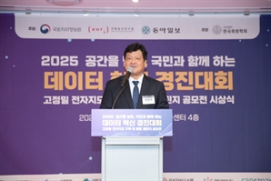 재난 예측부터 자율주행까지… 두 개의 대한민국이 바꿀 미래