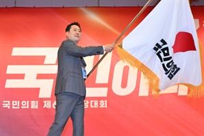 장동혁호 출범 첫 주…여론은 '기대보다 우려' [데이터로 본 정치민심]