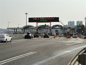 경기도, 일산대교 하이패스 차로 확대