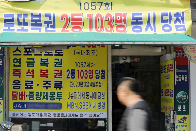 뉴스1