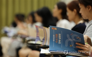자연계 내신 1등급 86%가 의대 지원