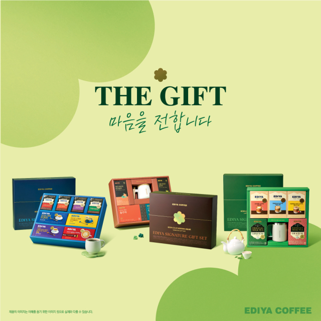 사진 제공=이디야커피