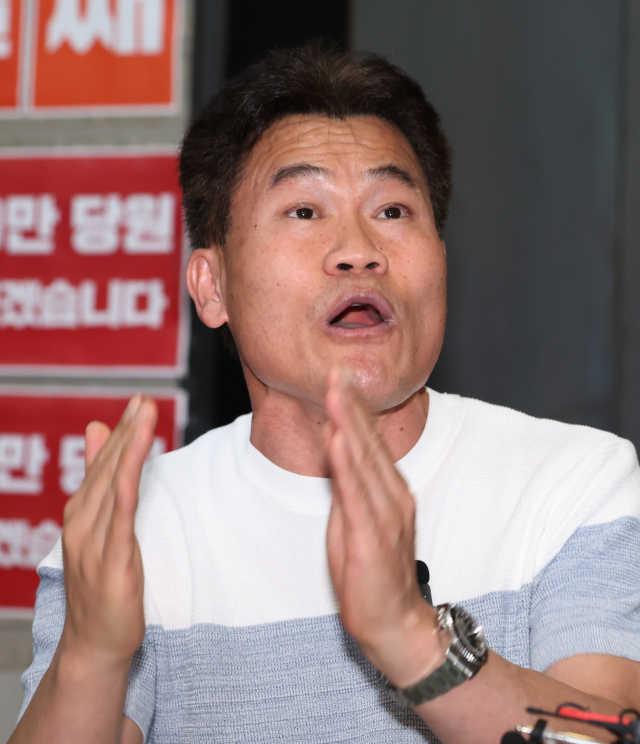 전직 한국사 강사 전한길 씨. 뉴스1