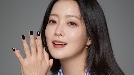 [단독] 배우 김희선, 와인 출시…'4300억 매각 신화' 케이머스 창립자 아들과 협업