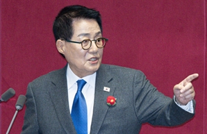 박지원 "중수청, 행안부 장관 산하로 결정…개혁 토 달면 안돼"