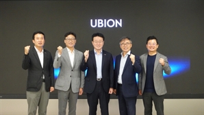 중소벤처기업진흥공단, 교육기업 유비온 방문해 AI 혁신 사례 점검