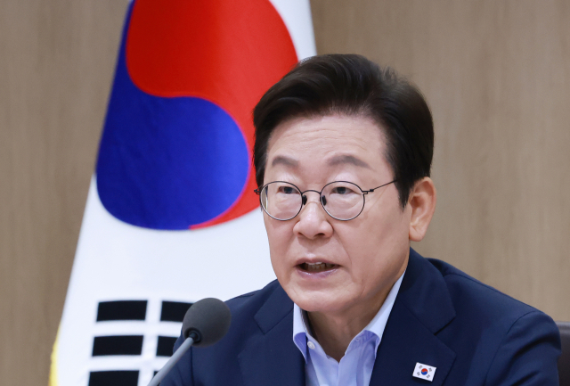 이재명 대통령이 지난달 29일 서울 용산 대통령실 청사에서 열린 임시 국무회의에서 발언하고 있다. 연합뉴스