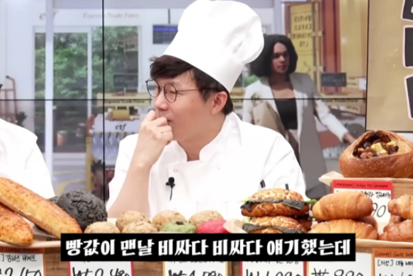 사진=유튜브 '슈카월드' 영상 캡처