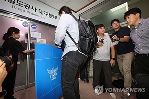 코레일 본사?대구본부 압수수색…‘경부선 열차사고’ 수사 본격화
