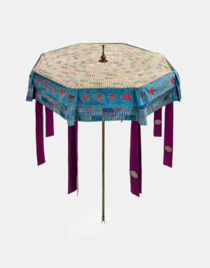 희천군수 김영철의 만인산