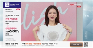 KT알파 쇼핑, 방송 화면 바꿨다…"메뉴 크기 늘리고, 정보 전달력 강화"