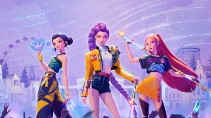 케이팝 데몬 헌터스 테마존 세계 최초로 에버랜드에 뜬다