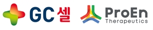 지씨셀, 고형암 세포치료제 개발 가속