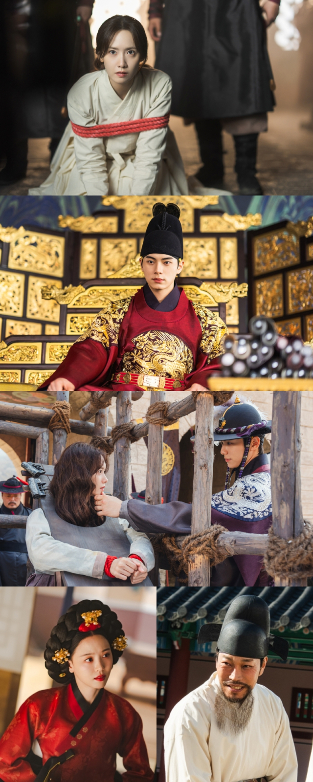 tvN 토일 드라마 ‘폭군의 셰프’의 스틸컷. 사진 제공=tvN
