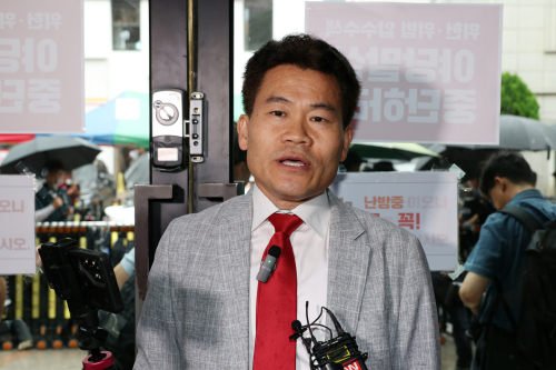 전한길 씨. 연합뉴스