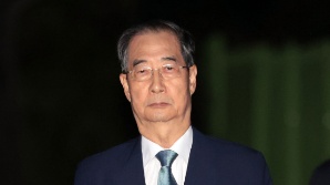 한덕수 전 총리 "더 빨리 오시면 안 되나요"…宋장관에 독촉