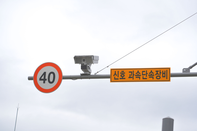 이미지투데이