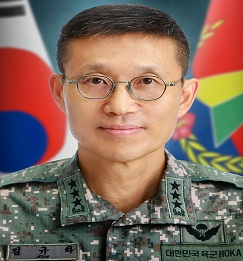 김규하 육군참모총장