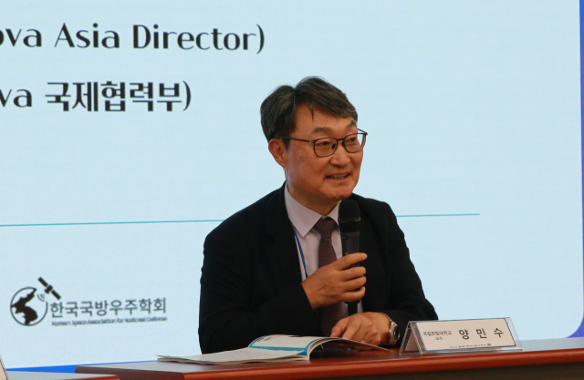양민수 '마스가는 '뉴오션' 시대 여는 韓美 윈윈 카드죠'