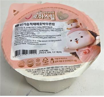 "애들 먹는 건데 이럴수가"…'세균수 초과' 회수 조치된 이유식 제품