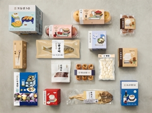보람그룹, 식음료 시장 본격 진출…HMR 브랜드 ‘보람섬김’ 론칭