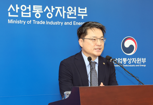문신학 산업통상자원부 1차관이 1일 정부세종청사 산업통상자원부 기자실에서 2026년도 예산안에 관해 설명하고 있다. 연합뉴스.