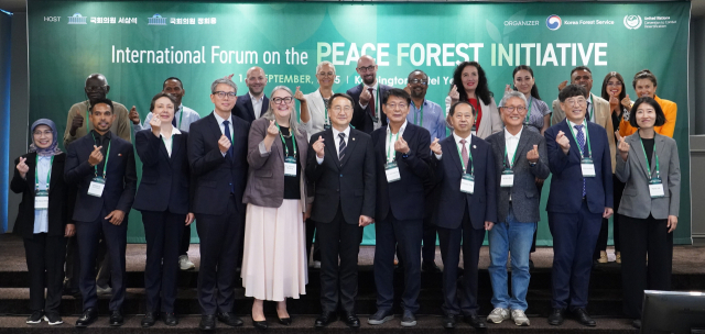 산림청·UNCCD, 평화산림이니셔티브 국제포럼 열어