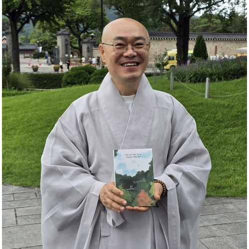 '나는 절로' 기획자 묘장 스님 "부족해도 함께 채우는 게 짝"