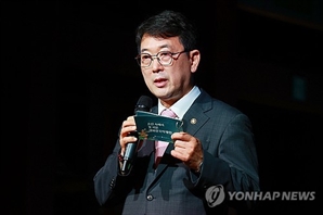 최응천 전 국가유산청장, 동국대 석좌교수 임명