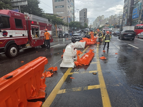 중랑소방서 제공