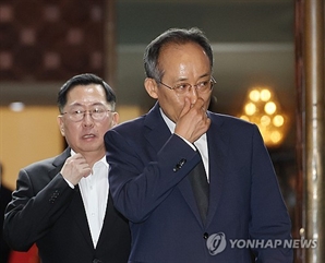 내란특검, 추경호 의원 압수수색…영장엔 '피의자' 기재