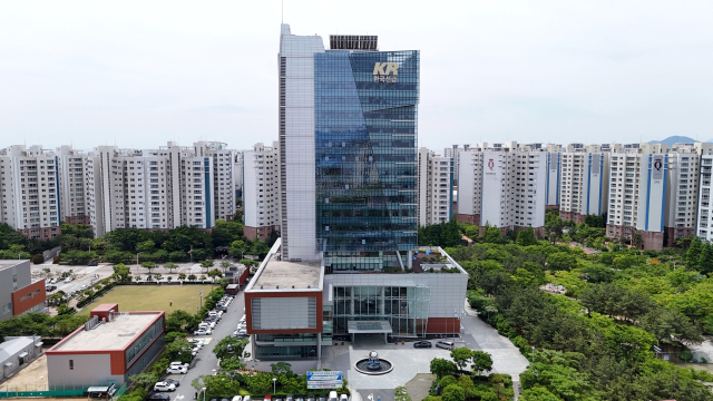 부산 강서구에 위치한 한국선급(KR) 전경. 사진제공=KR