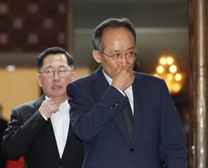 내란특검, 추경호 전 원내대표 자택 압수수색