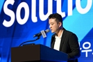 오케스트로 "데이터 중심 클라우드로 AI 시대 준비"