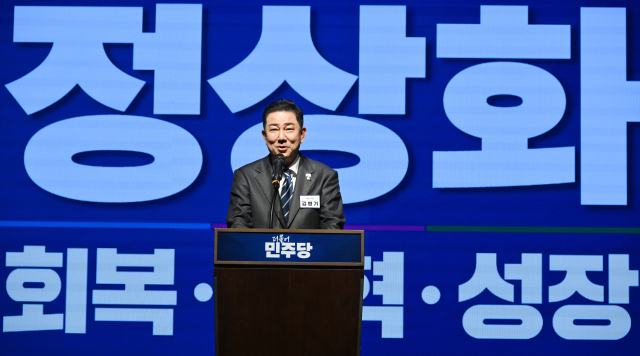 김병기 더불어민주당 원내대표가 28일 인천 중구 파라다이스시티 컨벤션센터에서 열린 '2025년 정기국회 대비 국회의원 워크숍'에서 인사말을 하고 있다. 영종도=오승현 기자