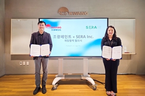 세라·조광페인트, 차세대 스마트 단열 시스템 공동 개발